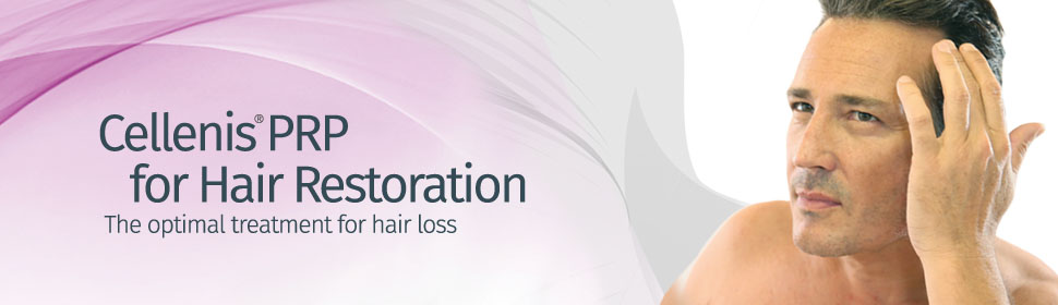 טיפול PRP מבחנה מוגנת פטנט